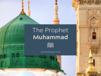 Prophet Muhammad